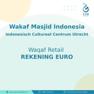 Waqaf Retail - Euro