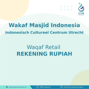 Waqaf Retail - Rupiah